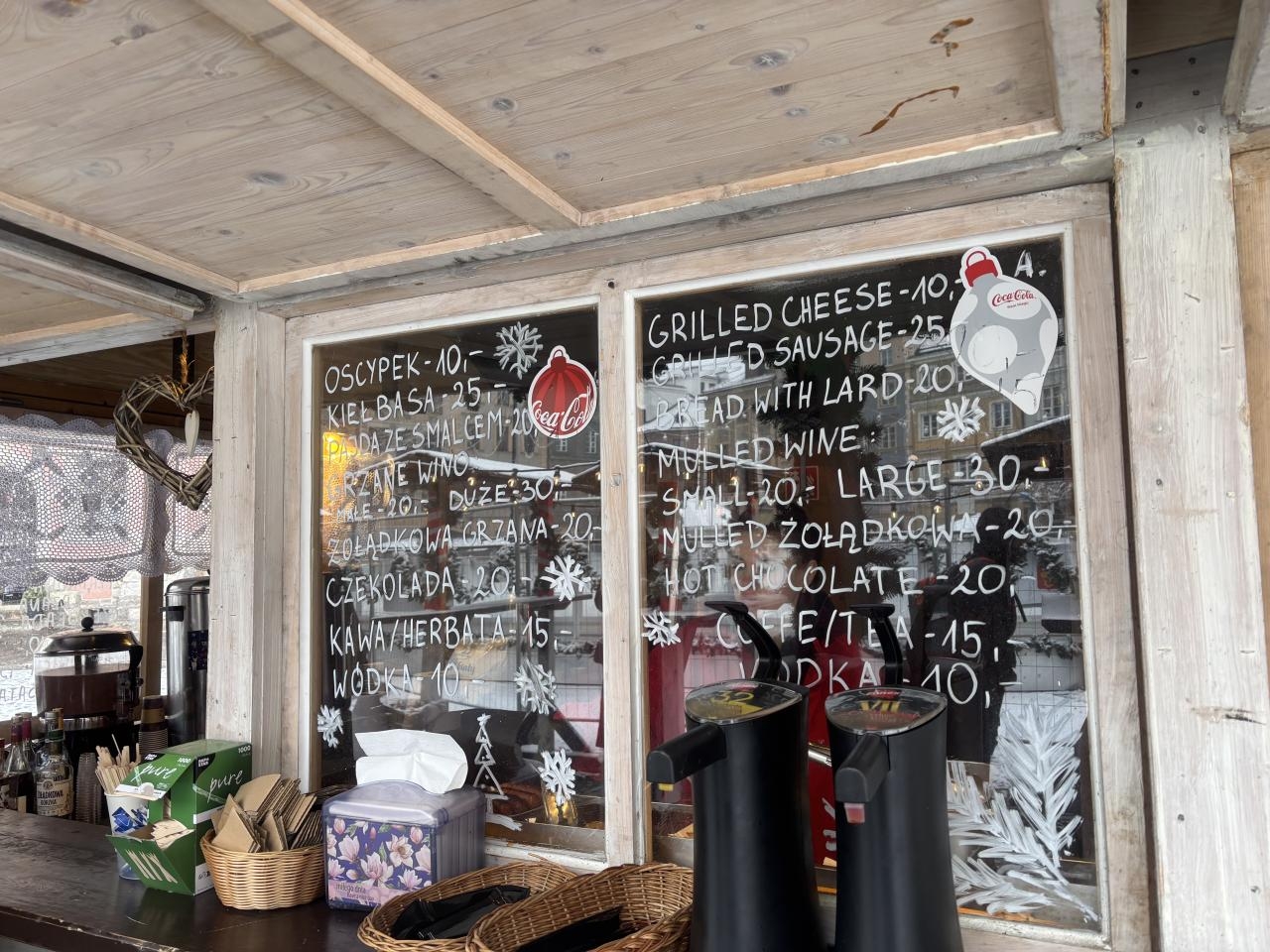 jarmark świąteczny na Starym Mieście w Warszawie | fot. Bartosz Pańczyk