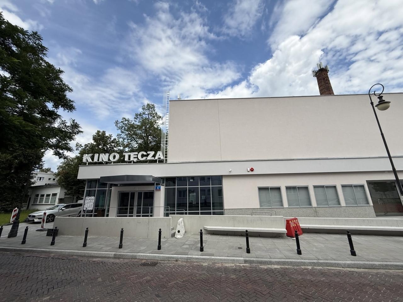 Kino Tęcza w Warszawie | fot. https://www.facebook.com/KinoTecza